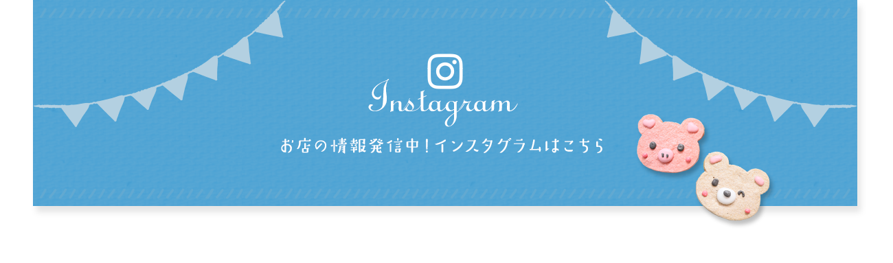bnr_instagram
